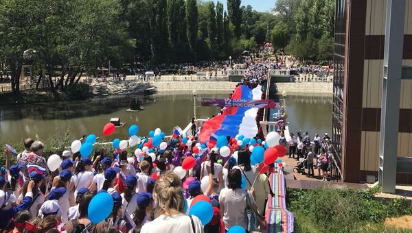 Шествие Парад народов в Черкесске