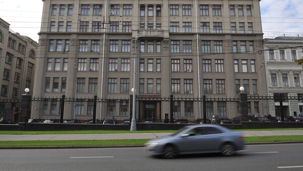 Здание администрации президента России на Старой площади в Москве. Архивное фото