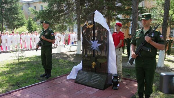 Мемориал погибшим в Сирии медсестрам Надежде Дураченко и Галине Михайловой