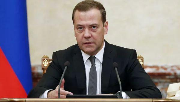 Дмитрий Медведев проводит совещание с членами кабинета министров РФ по вопросам изменения в пенсионной и налоговой системах. 14 июня 2018