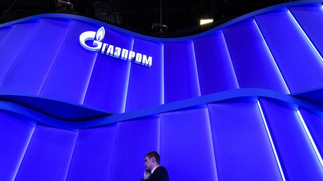 Стенд компании Газпром . Архивное фото