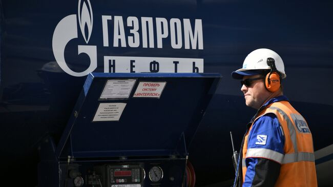 Газпром Нефть