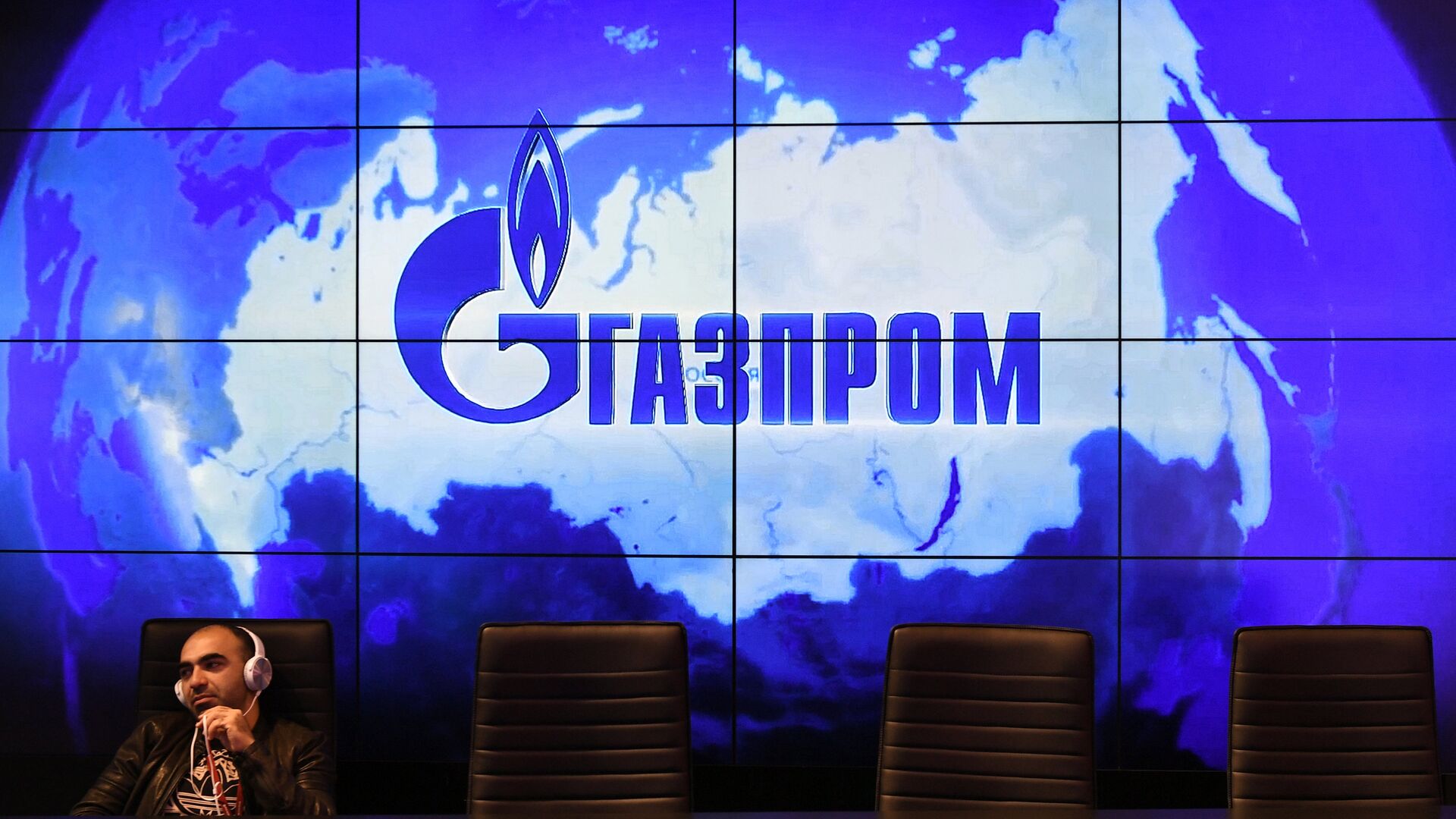 Стенд компании Газпром - РИА Новости, 1920, 17.02.2023