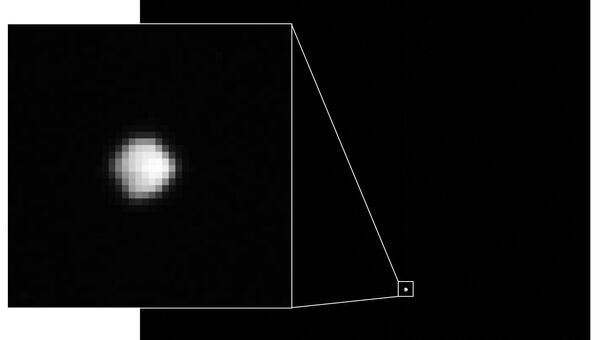 Первая относительно четкая фотография астероида Рюгю