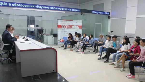 Школьники и педагоги из Якутии получат возможность поучиться за рубежом