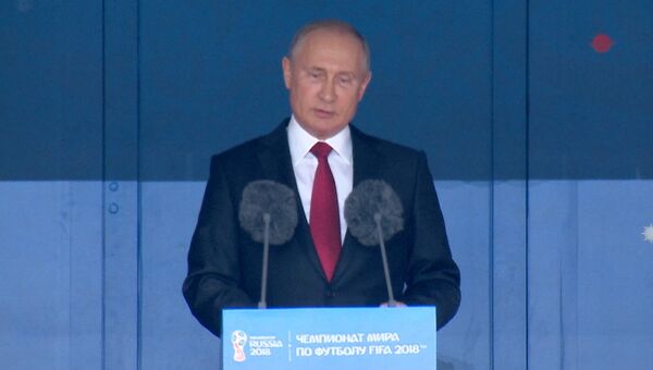 LIVE: Выступление президента России на церемонии открытия ЧМ по футболу
