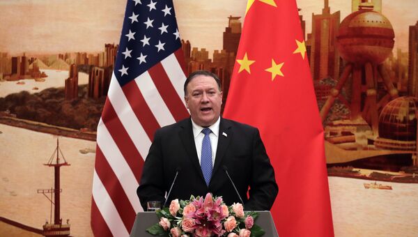 Госсекретарь США Майк Помпео на пресс-конференции в Пекине. 14 июня 2018