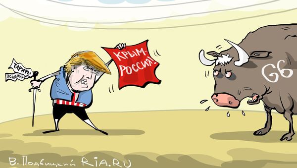 Крым раздора