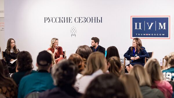 В московском в ЦУМе проходит выставка молодых русских дизайнеров