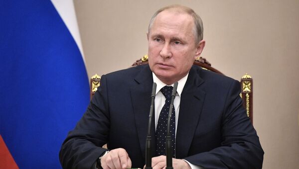 Президент РФ Владимир Путин проводит совещание с постоянными членами Совета безопасности РФ. 15 июня 2018