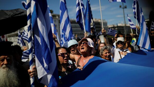 Демонстрации в Афинах против соглашения достигнутого между Грецией и Македонией