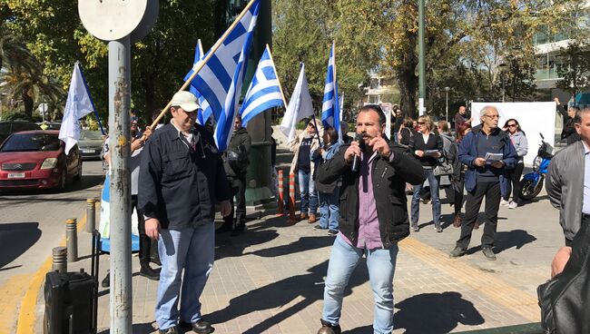 Акция сторонников Артемиса Сорраса в Афинах. Архивное фото
