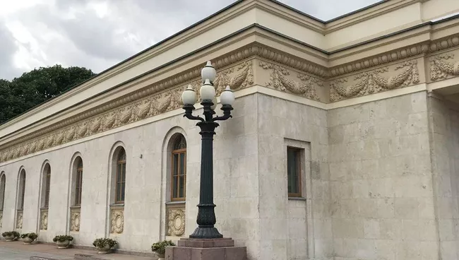 Циркумференции в Парке Горького