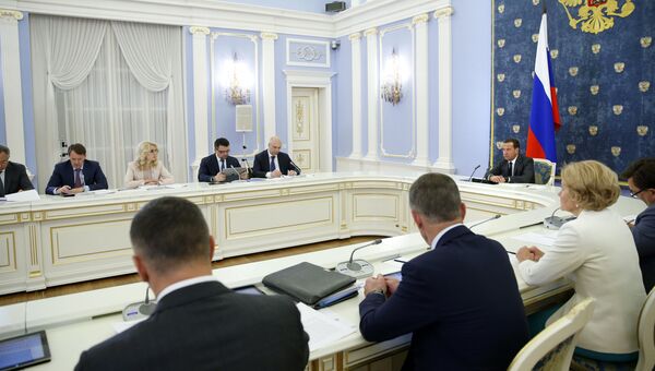 Дмитрий Медведев проводит заседание президиума Совета по стратегическому развитию и приоритетным проектам. 18 июня 2018