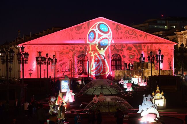 ЧМ-2018 по футболу