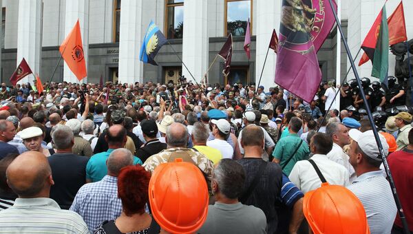 Акция протеста у здания Рады Украины в Киеве. Архивное фото