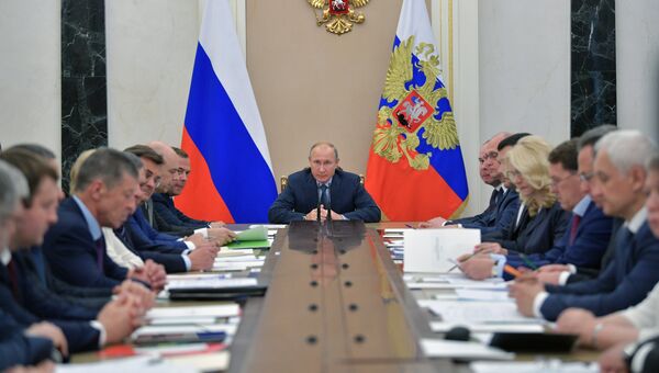 Владимир Путин проводит совещание с членами правительства РФ. 20 июня 2018