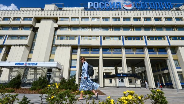 Здание Международного информационного агентства Россия сегодня на Зубовском бульваре в Москве