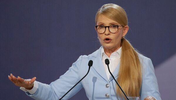 Юлия Тимошенко во время форума Новый курс Украины в Киеве