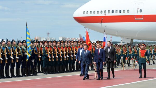 Президент Республики Корея Мун Чжэ Ин в аэропорту Внуково-2. 21 июня 2018