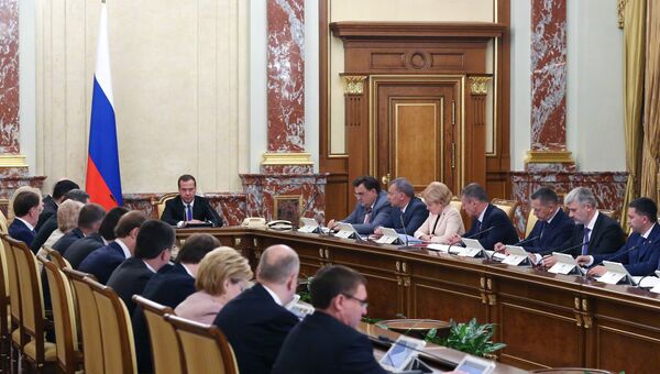 Председатель правительства РФ Дмитрий Медведев проводит совещание с членами кабинета министров РФ. 21 июня 2018