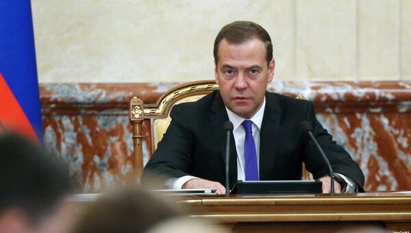 Председатель правительства РФ Дмитрий Медведев проводит совещание с членами кабинета министров РФ. 21 июня 2018