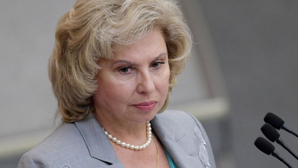 Москалькова обратилась в МККК по поводу медпомощи жителям Курской области