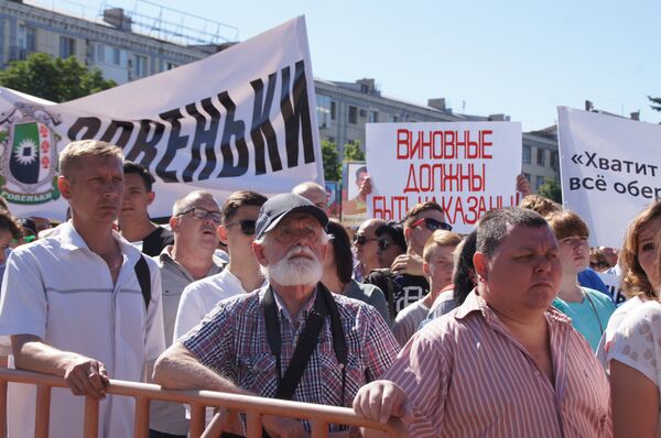 Во время оглашения приговора Украинского народного трибунала украинским властям. 22 июня 2018 Во время оглашения приговора Украинского народного трибунала украинским властям. 22 июня 2018