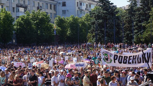 Во время оглашения приговора Украинского народного трибунала украинским властям. 22 июня 2018