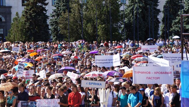 Во время оглашения приговора Украинского народного трибунала украинским властям. 22 июня 2018