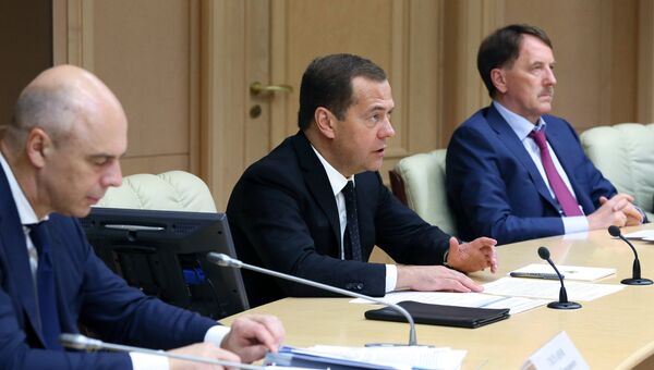 Дмитрий Медведев проводит селекторное совещание в правительстве по вопросу подготовки к уборке урожая. 22 июня 2018