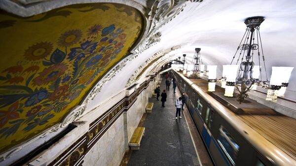 Станция московского метро Киевская