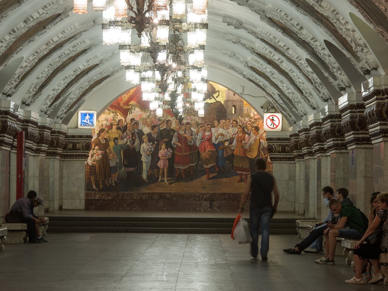 Киевская станция метро Кольцевая линия вестибюль