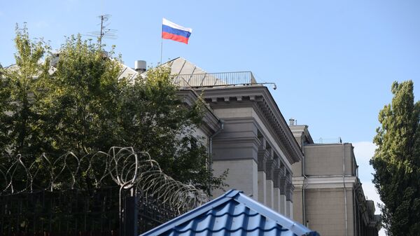 Здание посольства Российской Федерации в Киеве
