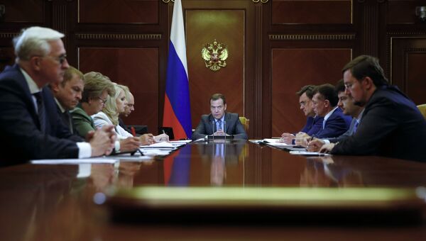 Дмитрий Медведев проводит совещание о мерах по развитию экономики и социальной сферы. 26 июня 2018