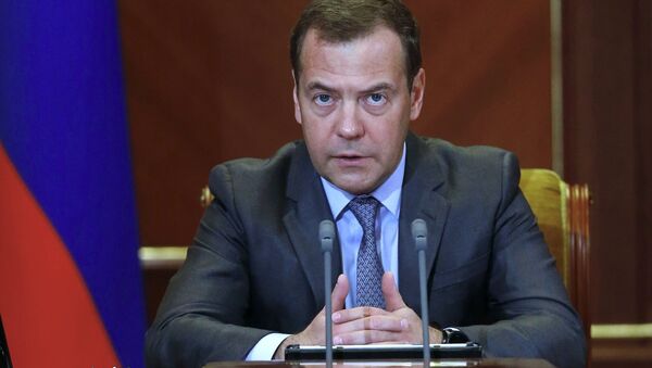 Председатель правительства РФ Дмитрий Медведев проводит совещание о мерах по развитию экономики и социальной сферы. 26 июня 2018