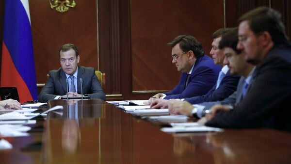 Председатель правительства РФ Дмитрий Медведев проводит совещание о мерах по развитию экономики и социальной сферы. 26 июня 2018