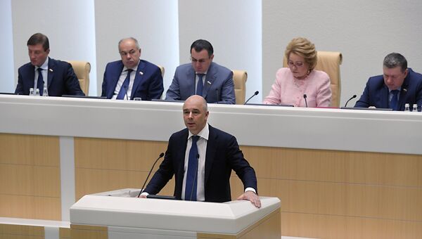 Министр финансов РФ Антон Силуанов выступает на пленарном заседании Совета Федерации РФ. 27 июня 2018