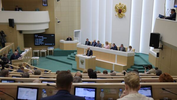 Министр финансов РФ Антон Силуанов выступает на пленарном заседании Совета Федерации РФ. 27 июня 2018