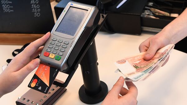 Расчет за заказ в кафе через терминал оплаты банковскими картами