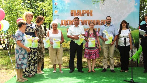 В Рязани открыли парк реабилитации «Доступная природа»