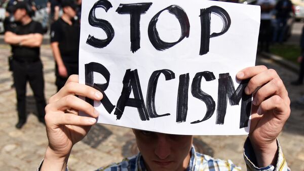 Акция против расизма