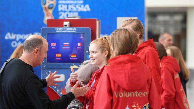 Опыт дороже денег: зачем волонтер из Эстонии едет на ЧМ-2018