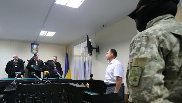 Заседание украинского суда по делу Вышинского. Архивное фото