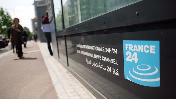 Здание штаб-квартиры французского телеканала France 24. Архивное фото