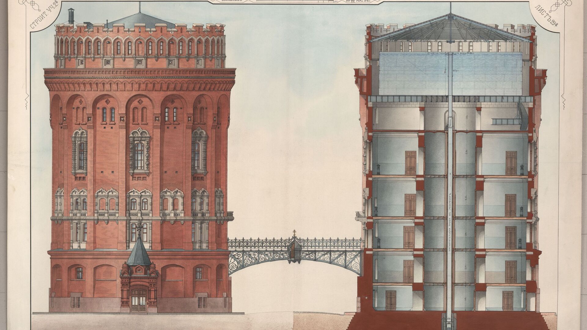 Крестовские водонапорные башни в разрезе  - РИА Новости, 1920, 04.01.2021