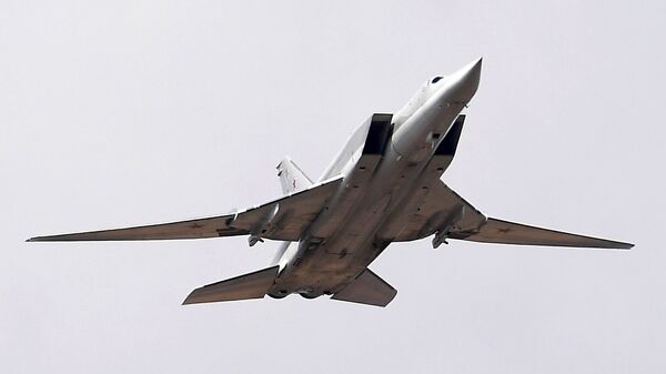 Дальний ракетоносец-бомбардировщик Ту-22М3. Архивное фото