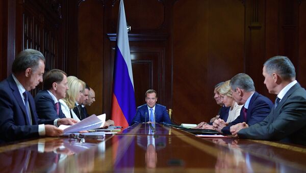 Председатель правительства РФ Дмитрий Медведев проводит совещание с вице-премьерами РФ. 2 июля 2018