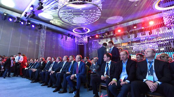Участники Ялтинского международного экономического форума в Крыму