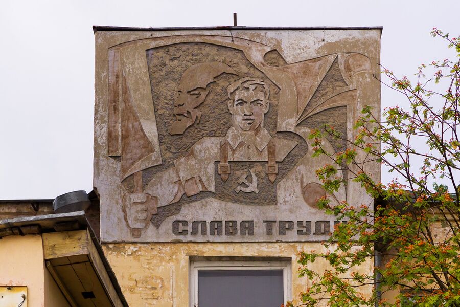 Барельеф на здании города Иваново